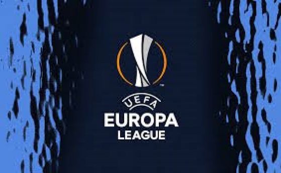 УЕФА определи урните за жребия за третия квалификационен кръг на