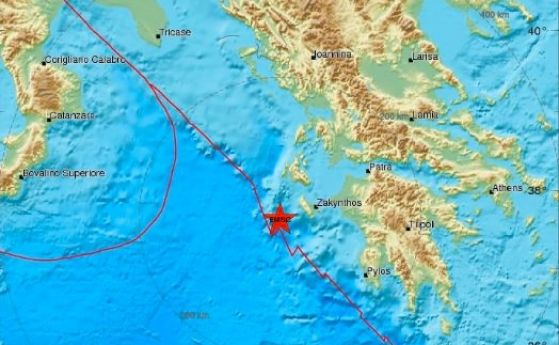 Земетресение с магнитуд 4 5 бе регистрирано днес в Йонийско море