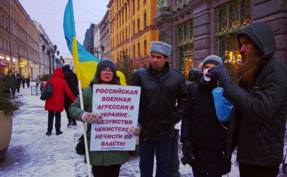 В Санкт Петербург е била убита гражданската активистка Елена Григориева