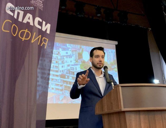 Гражданската инициатива `Спаси София` издигна свой кандидат за предстоящите кметски