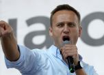 Алексей Навални пак е арестуван в Москва