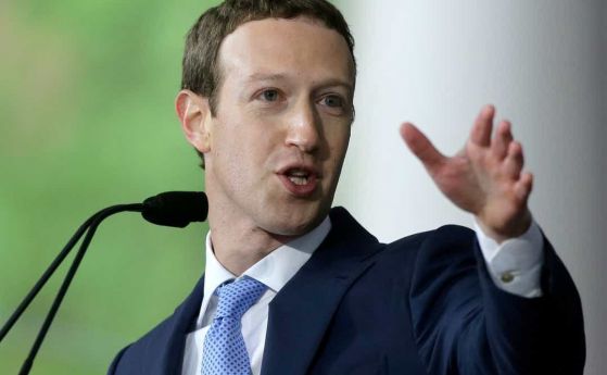 Фейсбук понесе глоба от 5 милиарда долара наложена от Федералната