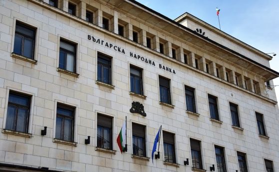 Стабилни ли са българските банки Отговор на този въпрос ще