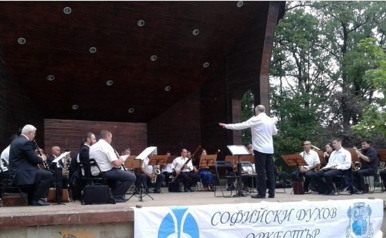 Музикалните паркове на София е инициатива за класическа музика която