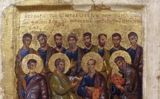 Църквата почита днес паметта на Св апостоли и дякони Прохор