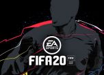 Зидан на корицата на FIFA 20 Ultimate Edition?