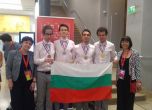 Българските олимпийци завоюваха злато, сребро и два бронза по химия в Париж