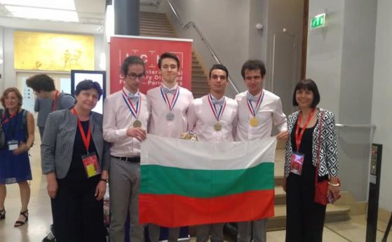 Българският отбор по химия завоюва златен сребърен и два бронзови