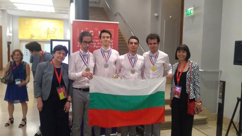 Българският отбор по химия завоюва златен, сребърен и два бронзови