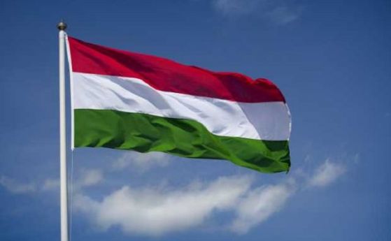 Правителството на Унгария защити решението си да си да позволи