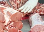 От земеделското министерство отрекоха да има забрана за внос на българско свинско месо в Гърция