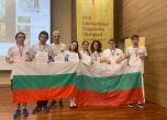 Шест медала за българските ученици на олимпиада по лингвистика в Южна Корея