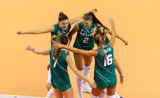 Българският национален отбор по волейбол за жени бе много близо