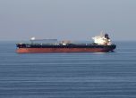Иран задържа още един чуждестранен петролен танкер