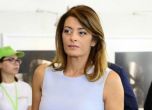 Десислава Радева: Името 'Няма такава държава' е обида към българите