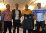 Борисов се срещна с шефовете на Арда заради стадиона в Кърджали