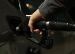 Петролната асоциация отнесе въпроса за касовите бележки от бензиностанциите до еврокомисаря по конкуренцията