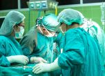Без повече белодробни трансплантации за нуждаещите се българи