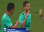 Еден Азар е на седмото небе от щастие след дебютния си гол за Реал (видео)