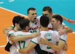 България стартира олимпийската квалификация с 3:1 срещу Египет