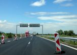 Ограничено е движението между Пловдив и Пампорово заради ремонт на пътя