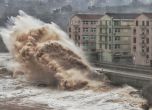 32 жертви на тайфуна Лекима в Китай, 12 души са изчезнали (обновена)
