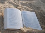 Започва фестивалът 'С книга на плажа'