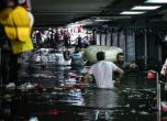 Силна буря удари Истанбул, 'Капалъ чарши' е под вода