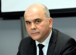 Министър Бисер Петков: Над 55 млн. лв. са предвидени за нови социални услуги