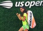 Шиникова на победа от влизане в основната схема на US Open