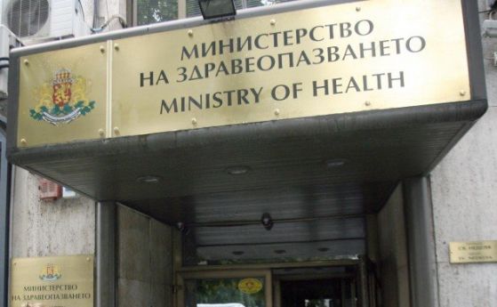 Падат ограниченията за трансплантации в чужбина, финансирани от НЗОК