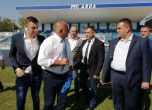 Борисов посети Кърджали и се запозна с проекта за стадиона на Арда