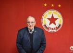 Пенев: ЦСКА 70 години играе за Купа, за шампионата, европейски турнири, приятелски турнири