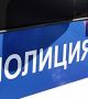 Тежка катастрофа затвори пътя за ГКПП Маказа