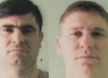 МВР пусна снимки на издирваните затворници