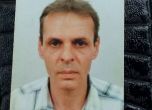 МВР търси мъж, избягал от болница в Бургас
