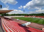 ММС одобри идеята за инвестиционни намерения за нов стадион на ЦСКА