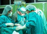 Трансплантираха бъбреци на двама мъже, донор е жена в мозъчна смърт