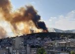 Пожар в Стара Загора, евакуират деца от социален дом