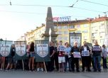 Сидеров: Забрана на гей-парада в София, стига толерантност