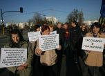 Горублянци блокират кръстовище на Цариградско шосе всеки ден от днес до петък