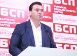 Паргов: БСП 30 г. няма пробив в София, шансът ни да нанесем удар на ГЕРБ е Мая Манолова