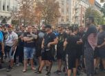 Полицията пусна циганите и яките батки на протеста срещу Гешев (снимки и видео)