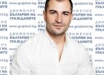 Андрей Петков, ДБГ: Зеленогорски ни предаде, за да уреди секретарката си при Демократична България