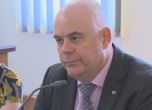 Етичната комисия на ВСС одобри моралните качества на Иван Гешев