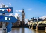 ЕП изрази готовност за ново отлагане на Брекзит