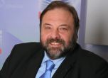 Българин е избран в борда на Световната дентална федерация