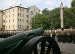 Три емблематични софийски военни сгради с отворени врати в Европейските дни на наследството