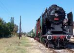Ретро влак с парен локомотив вози днес между София и Черепиш