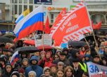 В Русия протестират срещу заводи за изгаряне на боклук